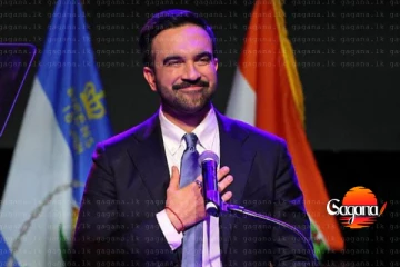 ට්‍රම්ප්ගේ අනතුරු ඇඟවීම් අභිබවා මම්දානි නිව්යෝර්ක්වල නගරාධිපති පුටුවට