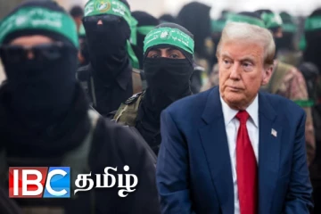 பணய கைதிகள் விவகாரம் :ட்ரம்பிற்கு ஹமாஸ் பதிலடி