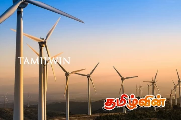 சம்பூரில் அமைக்கப்படவுள்ள இந்திய காற்றாலை மின்சார திட்டத்துக்கு அமைச்சரவை ஒப்புதல்