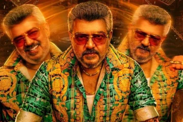 மிரட்டலாக இருக்கும் குட் பேட் அக்லி போஸ்டர்.. இதோ