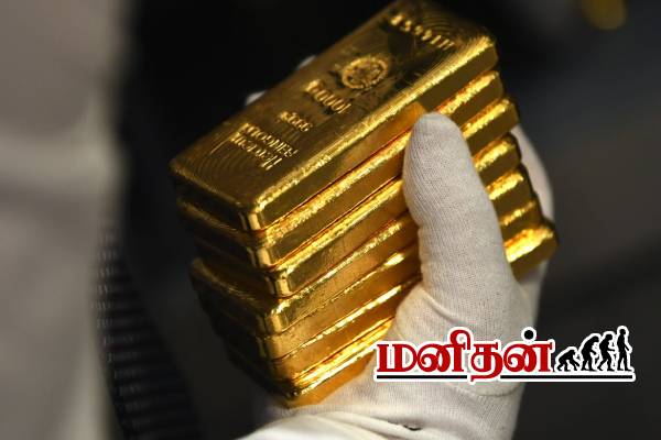 தாறுமாறாக உயரும் தங்கம் விலை.. அமெரிக்காவில் அதிகமாகும் வேலைவாய்ப்பு! | Gold Prices Rise Despite Strong Us Job Data தாறுமாறாக உயரும் தங்கம் விலை.. அமெரிக்காவில் அதிகமாகும் வேலைவாய்ப்பு! | Gold Prices Rise Despite Strong Us Job Data