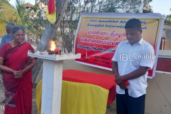தீவகத்தில் படுகொலை செய்யப்பட்டவர்களின் 35 வது ஆண்டு நினைவேந்தல் | 35Th Anniversary Of The Massacre In The Island