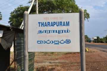 இராணுவத்தினரின் விசேட கண்காணிப்பின் கீழ் கொண்டு வரப்பட்ட வடக்கின் ஒரு பகுதி!
