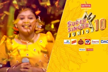 சூப்பர் சிங்கர் ஜூனியர் 10!! 5வது இறுதிசுற்று போட்டியாளர் யார்? பிரமோ வீடியோ...