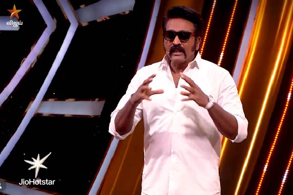 பிக்பாஸ் சீசன் 9 இன் கடைசி குறும்படம்! வியானாவை வறுத்தெடுத்த விஜய் சேதுபதி | Biggboss Day98 Promo1 Vijay Sethupathi Talk Viral