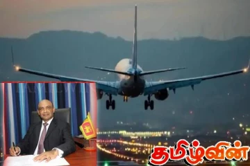 விமான பாதுகாப்பில் கவனம் செலுத்துவது தொடர்பில் இலங்கையின் உறுதி