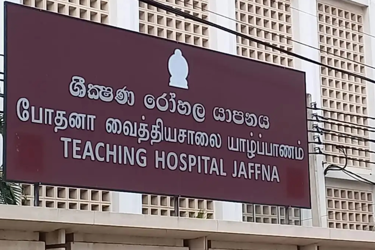 யாழில் வாந்தி எடுத்த சிறுமி ஒருவர் உயிரிழப்பு | Girl Died After Vomiting In Jaffna