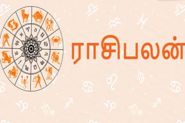 சில நொடிகளில் அதிக இழப்புக்களை சந்திக்க நேரிடும் ராசிக்காரர்கள் இவர்கள் தான்