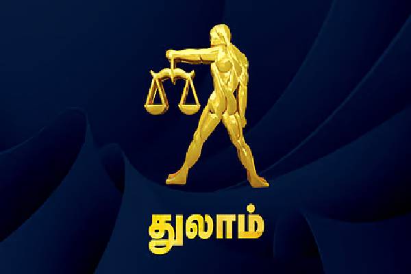 பணத்தின் மீது ஆசையற்ற ராசியினரும் இருக்காங்களா? உங்க ராசியும் இதுவான்னு பாருங்க | Which Zodiac Sign Loves To Spend Money