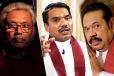 நாமலின் கைது... கோட்டா - மகிந்த கால குற்றச்சாட்டுகள் மீண்டும் முன்னிலையில்