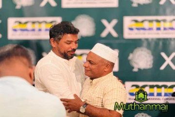 அக்கறைப்பற்று சபைக்கு தெரிவான மக்கள் காங்கிரஸ் ஆதரவாளர்கள்