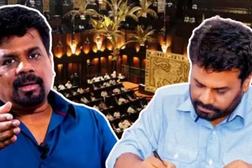 அநுர ஜனாதிபதி - பெண் பிரதமர்: 4 பேர் கொண்ட புதிய அமைச்சரவை