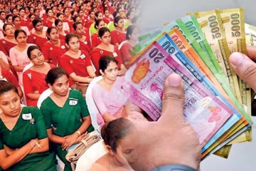 அதிபர்கள், ஆசிரியர்களின் சம்பளம் தொடர்பில் வெளியான தகவல்