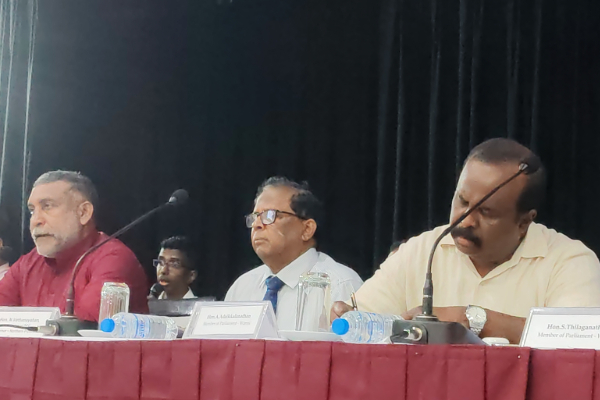 பக்கசார்பாக செயற்படும் வன இலாகா! பொங்கி எழுந்த தமிழ் எம்பிக்கள்!! | Biased Forest Departments பக்கசார்பாக செயற்படும் வன இலாகா! பொங்கி எழுந்த தமிழ் எம்பிக்கள்!! | Biased Forest Departments