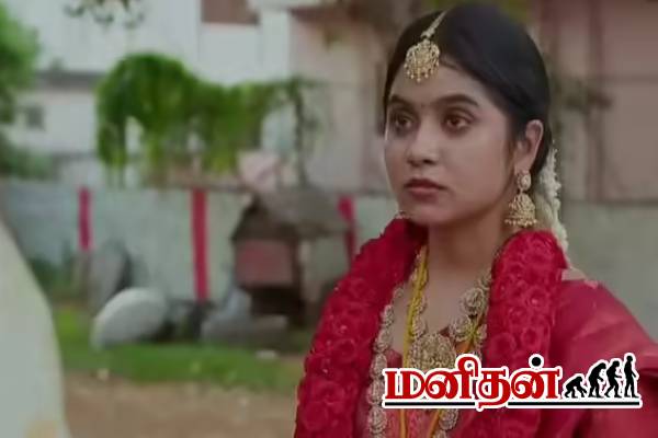 வெட்டிக் கொல்லணும்.. குணசேகரன் அடுத்த திட்டம்- பார்கவியிடம் ஜனனி சொன்ன வார்த்தை | Ethirneechal Oct 11Th Janani Advised Bhargavi