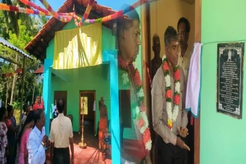 முல்லைத்தீவில் புதிதாக திறக்கப்பட்டுள்ள முதியோர் ஓய்வகம்