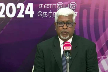 ஜனாதிபதி தேர்தல் தொடர்பில் தேர்தர் ஆணையாளர் விசேட அறிவிப்பு