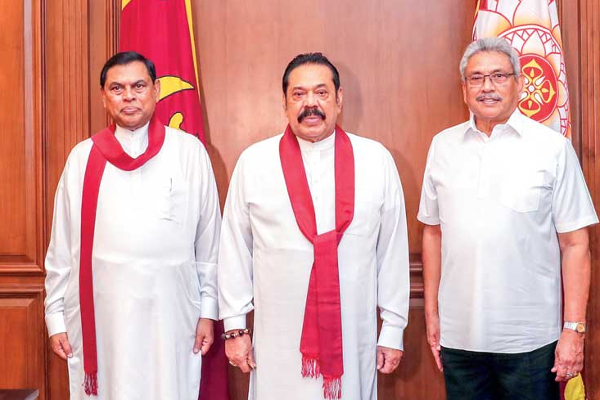 மஹிந்த -  பசிலுக்கான பயணத்தடை நீடிப்பு | Extension Of Travel Ban For Mahinda Basil