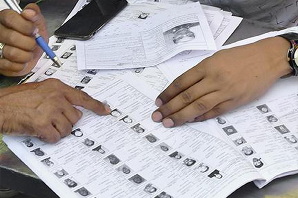 வரைவு வாக்காளர் பட்டியலில் உங்களது பெயர் உள்ளதா? இதோ முழுவிபரம் | How To Check Draft Voter List Name How To Reclaim