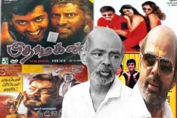 பிதாமகன், கஜேந்திரா,லூட்டி உள்ளிட்ட படங்களின் தயாரிப்பாளர் வி.ஏ. துரை காலமானார்!