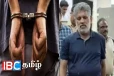 இலங்கைக்கு தப்பிச் செல்ல முயன்ற ஆந்திர மாநில முன்னாள் எம்.எல்.ஏ விமான நிலையத்தில் கைது