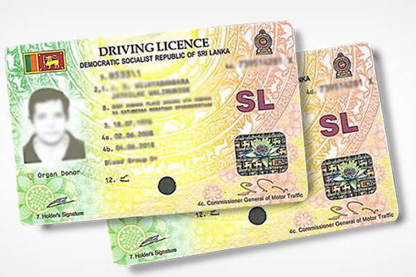 சாரதி அனுமதிப்பத்திரத்திலும் அறிமுகமாகிறது கியூ ஆர் முறை! | Qr System For Licence Sri Lanka