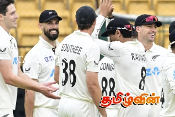சொந்த மண்ணில் வைத்து இந்தியாவை தோற்கடித்த நியூஸிலாந்து