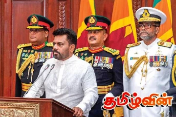 அநுரகுமார ஆட்சிக்கு வருகை தந்த பின்னர் பொருளாதாரத்தில் ஏற்பட்டுள்ள மாற்றம்!