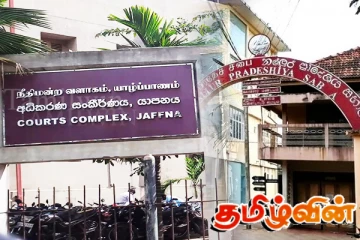 நல்லூர் பிரதேச சபைக்கு எதிராக நீதிமன்றம் பிறப்பித்துள்ள உத்தரவு