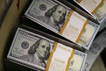 இன்றைய நாணயத்தின் பெறுமதி (03.04.2023)