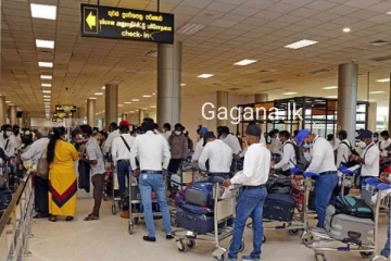 රට යන අයට මෙන්න සුබම සුබ ආරංචියක්..ලංකාවේ 30000ට සුපිරි අවස්ථාවක්..