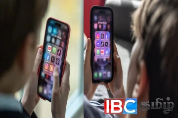 இலங்கையில் 12 வயதுக்குட்பட்ட சிறுவர்களுக்கு வரப்போகும் தடை