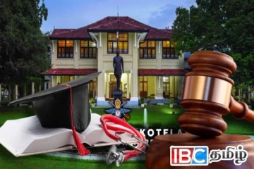 KDU மருத்துவப் பட்டம் தொடர்பில் மனு தாக்கல் : நீதிமன்றம் பிறப்பித்த உத்தரவு