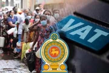 வற் வரியை குறைக்க மக்களுக்கு அரசாங்கம் வழங்கியுள்ள யோசனை