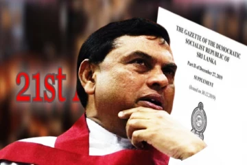 அம்பலத்துக்கு வந்த பசிலின் சதித்திட்டம்!