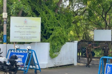 வடமாகாண ஆளுநருக்கு எதிராக வெடித்த போராட்டம்