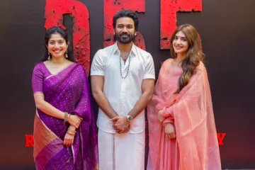 தனுஷ், மம்மூட்டி, சாய் பல்லவி, ஸ்ரீலீலா இணைந்து நடிக்கும் D55 படத்தின் பூஜை ஸ்டில்ஸ்..