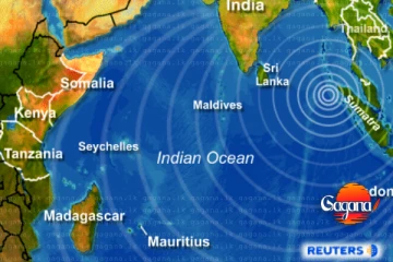 ප්‍රබල භූමිකම්පාවක් - ඉන්දියාවටත් බලපෑම්
