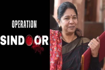 ஆபரேஷன் சிந்தூர் தொடர்பாக ரஷ்யா செல்லும் கனிமொழி - காரணம் என்ன?