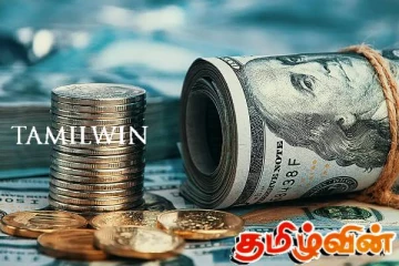 டொலருக்கு நிகரான இலங்கை ரூபாவின் பெறுமதி அதிகரிப்பு