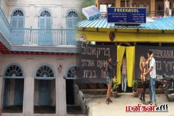 இந்தியாவில் இந்தியர்களுக்கே செல்ல தடை விதிக்கப்பட்ட இடங்கள் - காரணம் என்ன?