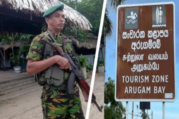 அருகம்பேயில் காட்டு விலங்குகளைக் கொன்றதாக 6 பேர் கைது