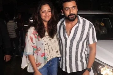 சூர்யா - ஜோதிகாவுக்கு சண்டையா? ஜோ- பெயரை நீக்கியதால் குழப்பம்.. ஷாக்கான ரசிகர்கள்..