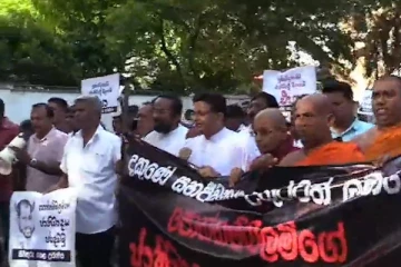 கஜேந்திரகுமாருக்கு எதிரான ஆர்ப்பாட்டத்தை கண்டிக்கும் தமிழர் தரப்பு