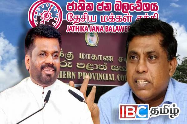 NPPயால் வடமாகாண சபையை கைப்பற்ற முடியாது : அடித்துக்கூறும் சிவாஜிலிங்கம்