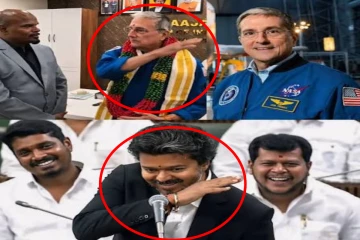 நாசா வரை முதலமைச்சர் விஜய்யின் சைகை; சமூக வலைத்தளங்களில் வைரல்!
