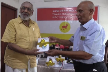 இலங்கைத் தமிழர்களின் தனித்துவ பிரச்சினைகளை வெளிப்படுத்தும் ஒரு புத்தகம்