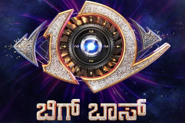 bigboss kannada 12