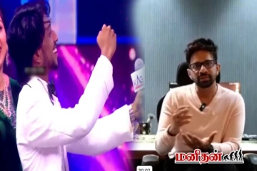 சரிகமப மேடையில் ஸ்ரீஹரிக்கு நடுவர் கார்திக் கொடுத்த பரிசு - கண்கலங்கிய தருணம்