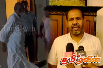 யாழில் தமிழ்த் தேசிய மக்கள் முன்னணி - தமிழ்த் தேசிய கூட்டணி சந்திப்பு